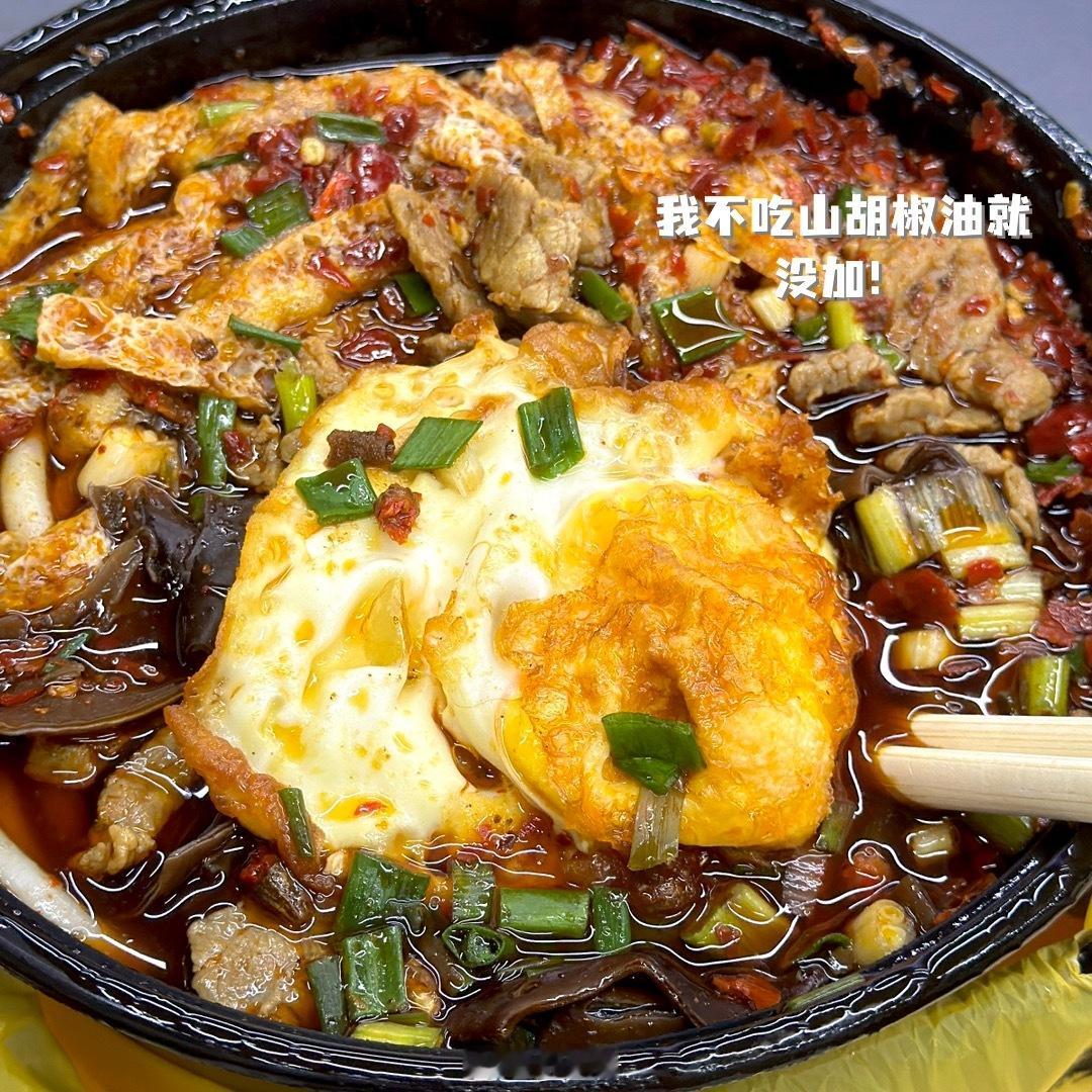 我真的要爱上邵阳米粉和苹果汁了！！！这两个东西一起进食更是美妙[色]感觉完全可以