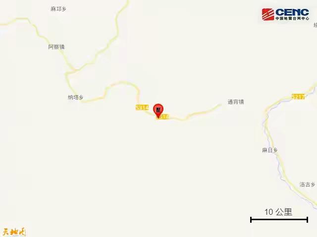 四川新龙县那阵20多秒的摇晃
看着是突发地震
其实早有“预警”。

这地儿就在鲜