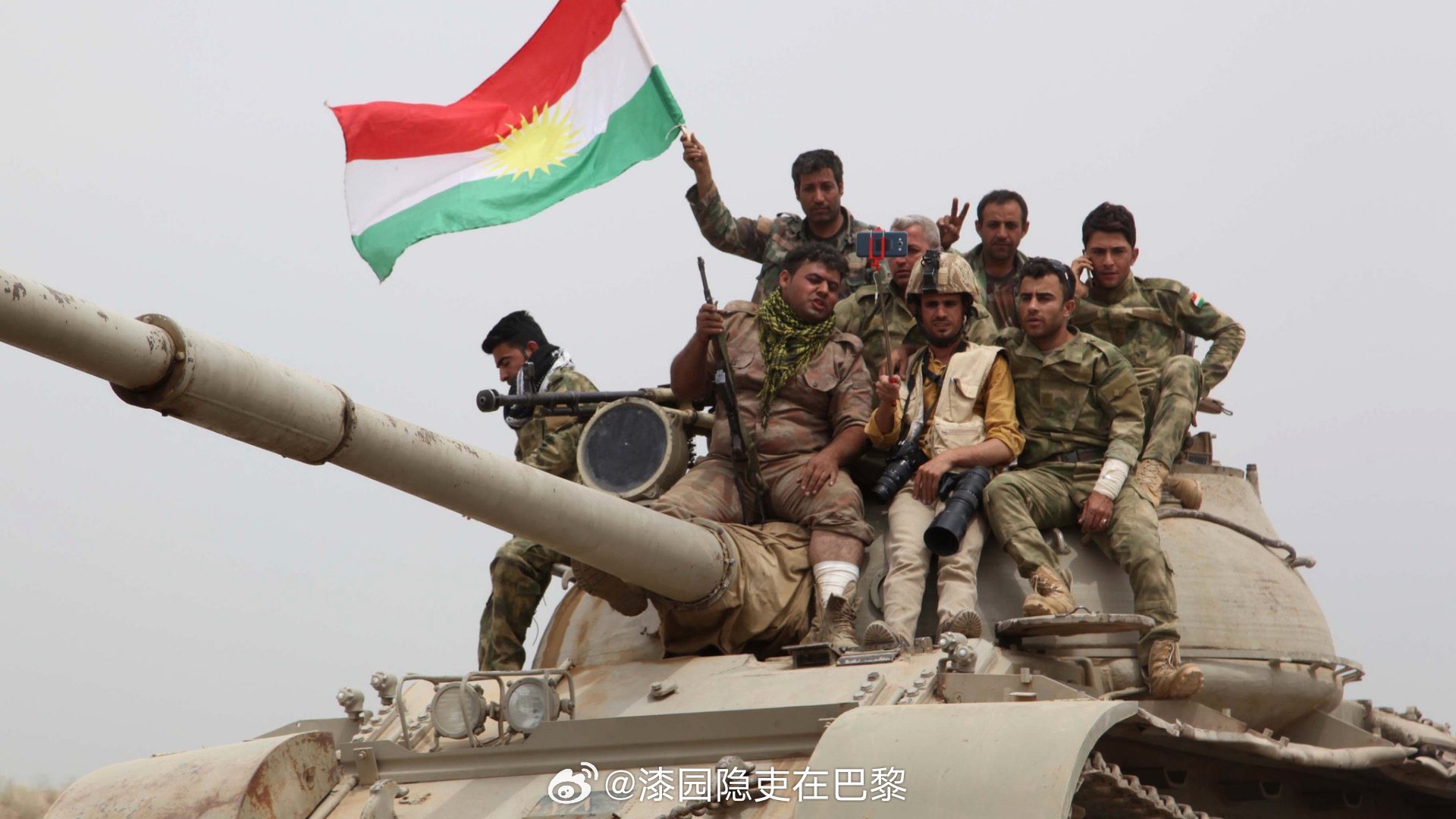 中东局势彻底失控 伊拉克的库尔德准军事部队已对伊朗伊斯兰共和国发动地面军事进攻。