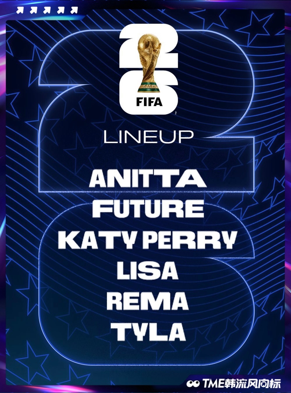 Lisa世界杯开幕式表演 LISA将参与在洛杉矶举办的2026年FIFA世界杯开