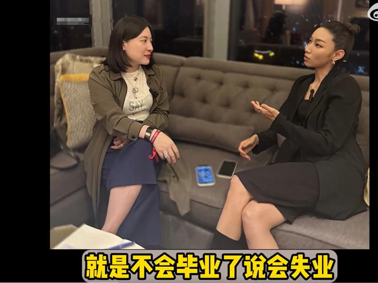 娱乐圈高考又出王炸！《封神2》女主那尔那茜定向委培踩过界！央视高考祝福文案已除名
