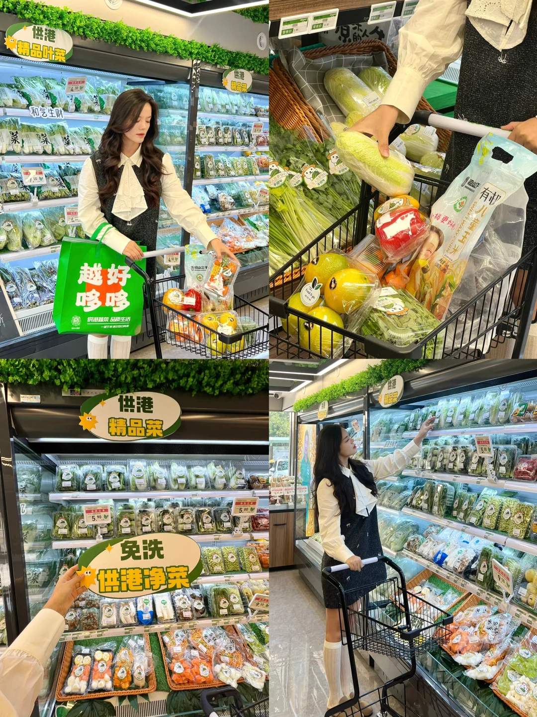 🥦东莞人看过来！供港蔬菜🏪来啦！