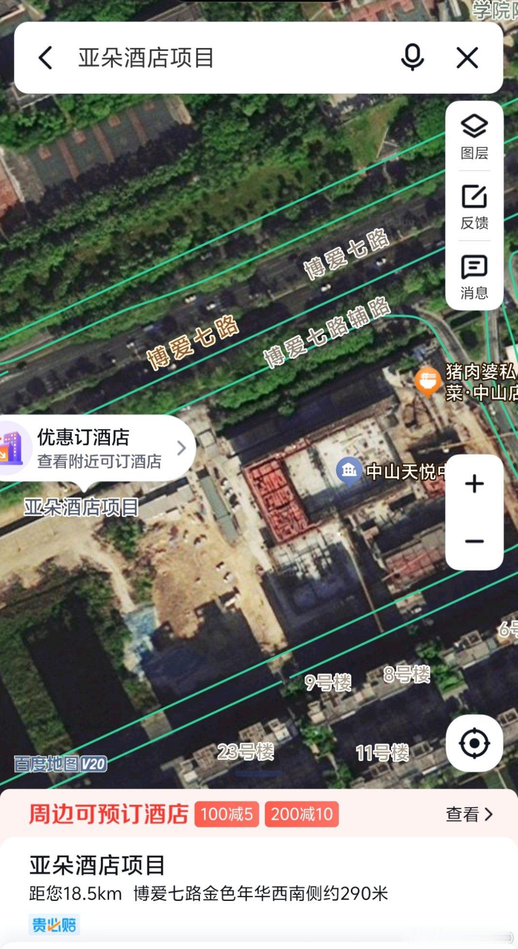 中山商业城建观察录 博爱路亚朵酒店项目是进驻猪肉婆的天悦中心？ 中山·猪肉婆私房