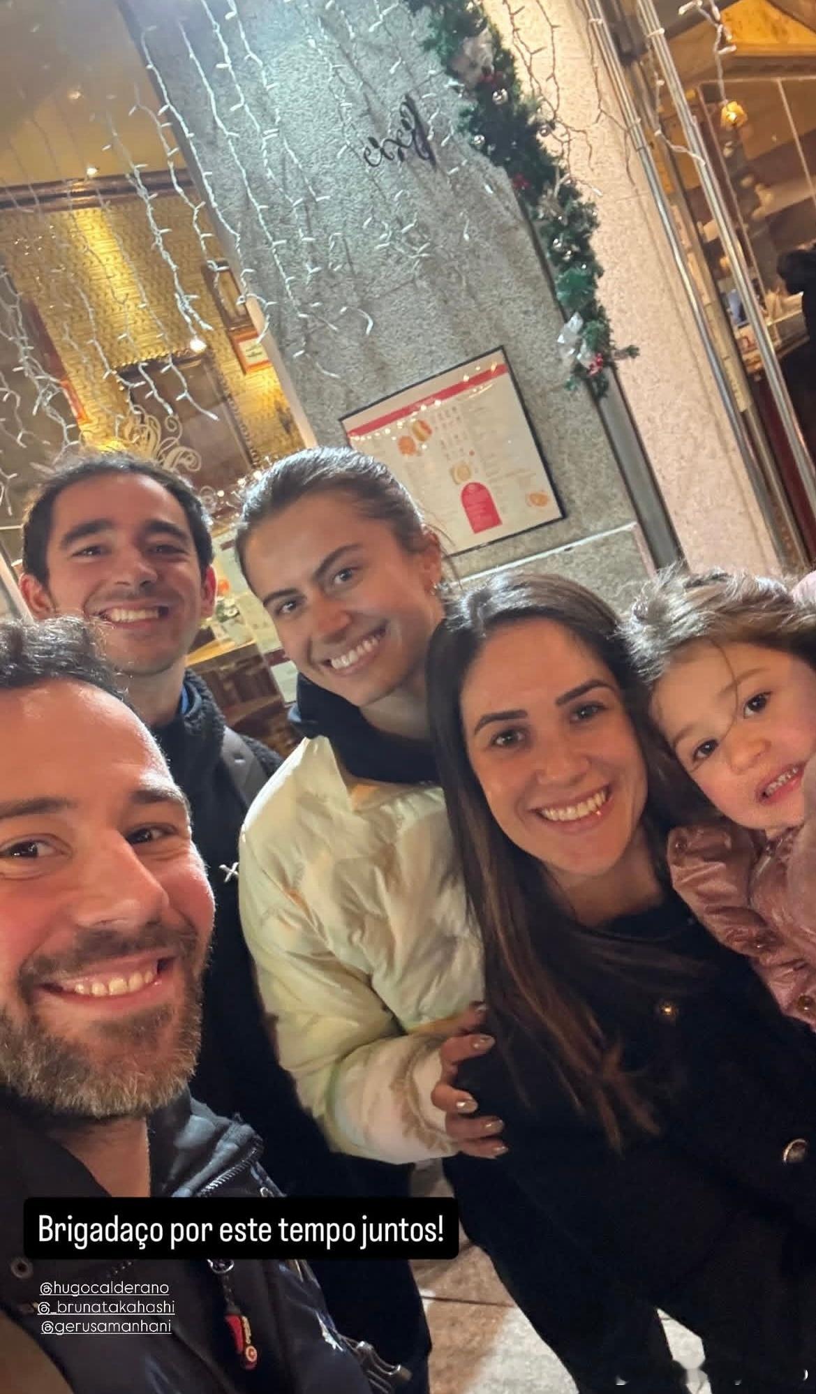 巴西哥姐和友人😁 