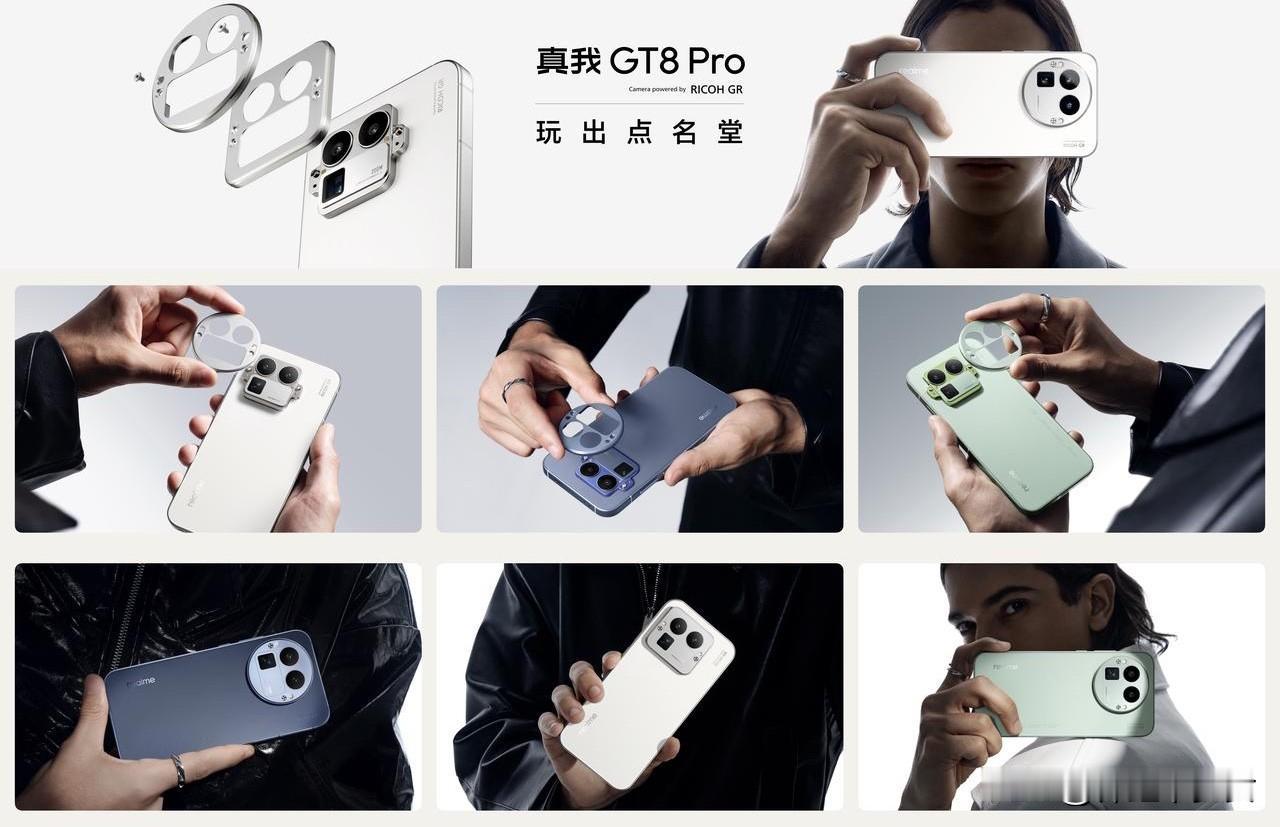 这次带来三款简约经典配色，款款都有好手感
-怀特采用全新AG工艺玻璃材质，触感如