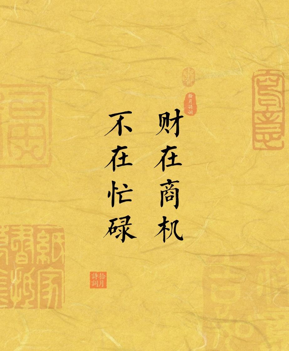 一看就懂的干货。