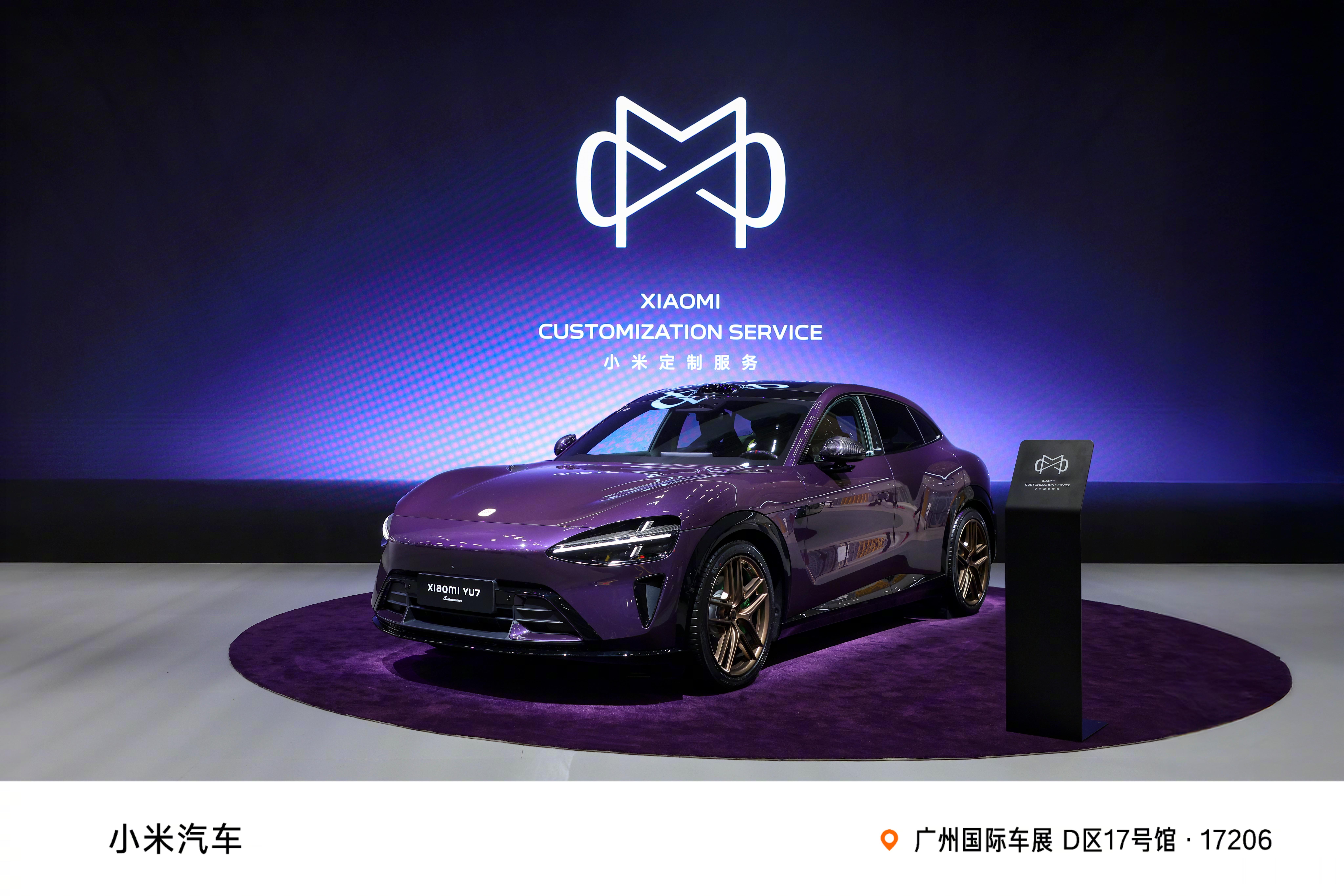 实车比镜头更震撼，紫水晶车漆经4次涂装3次烘烤 ，近50小时精抛实现“镜面无橘皮