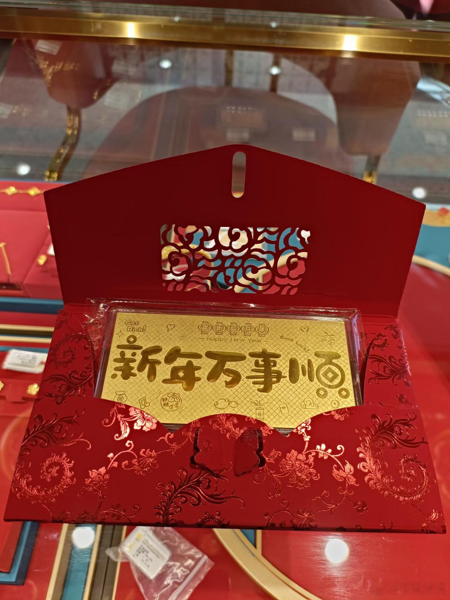 1克黄金竟能打造一张完整黄金婚书别小看1克黄金，可以塑造出各种有仪式感的造型。现