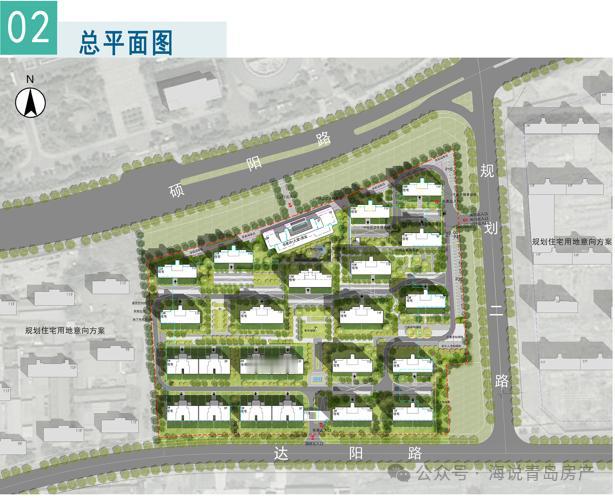 城阳白云山板块，又有新楼盘了。关注白云山的朋友，可以认真研究一下。

城阳云山湖