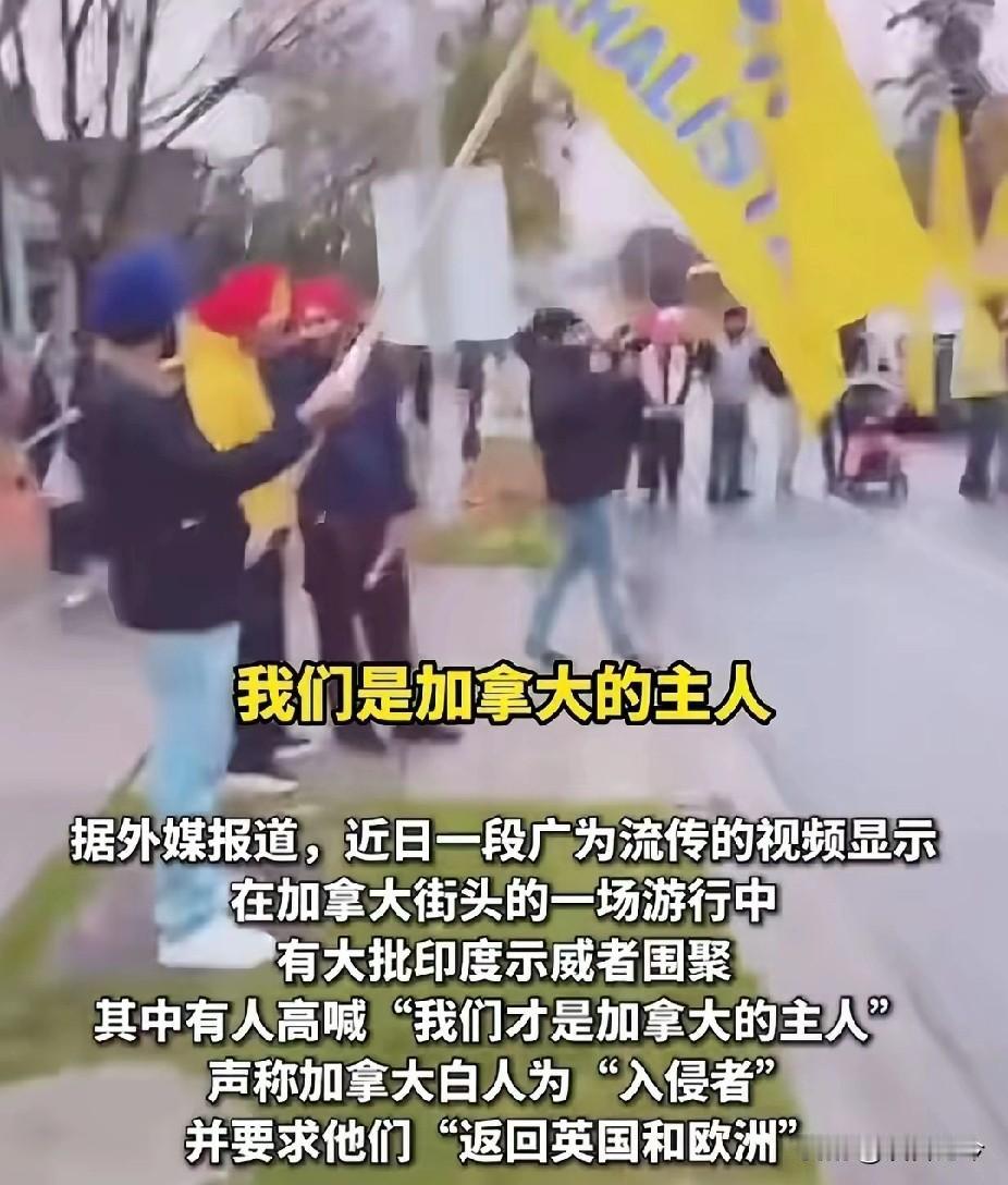 曾经，加拿大人嫌弃华人炒高了房价，恨不得把华人邻居全部都给赶走。现在好了，华人倒
