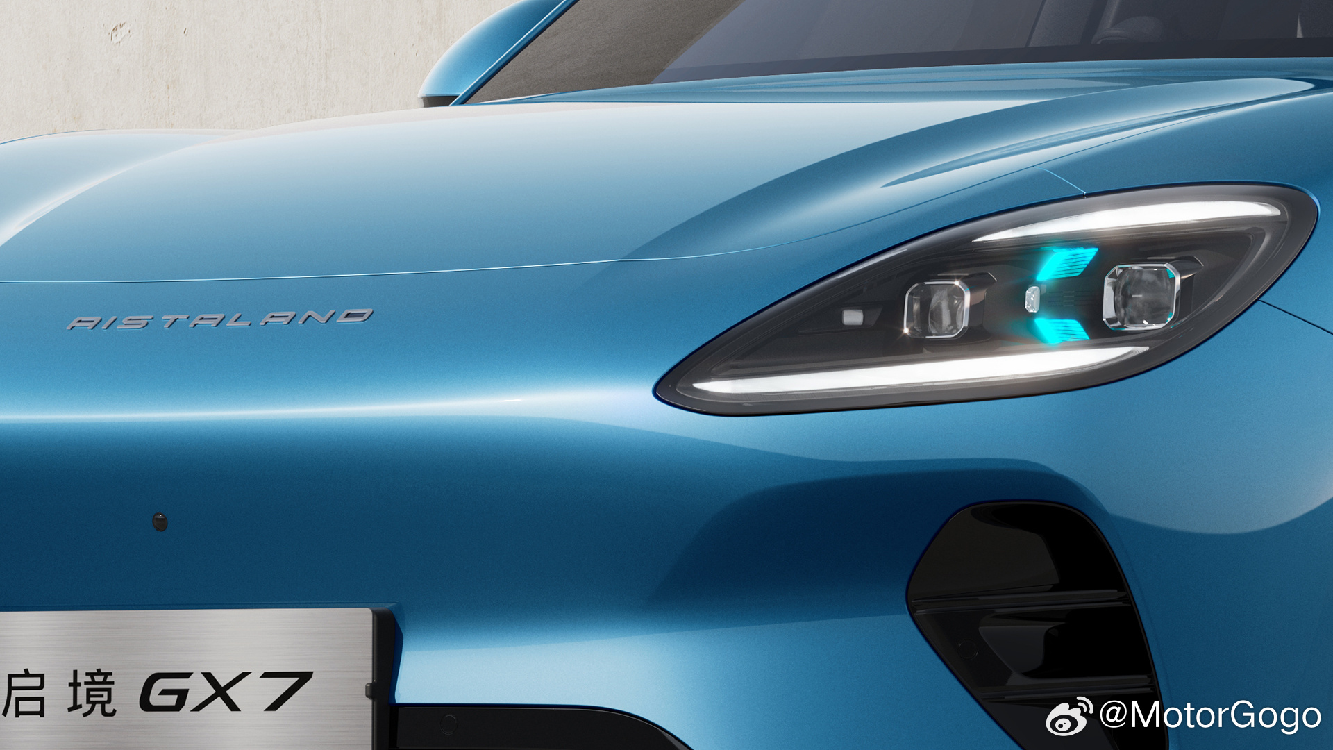 启境 GT7  正式售价比预售价便宜 1 万块钱，20.99-32.99 万元。