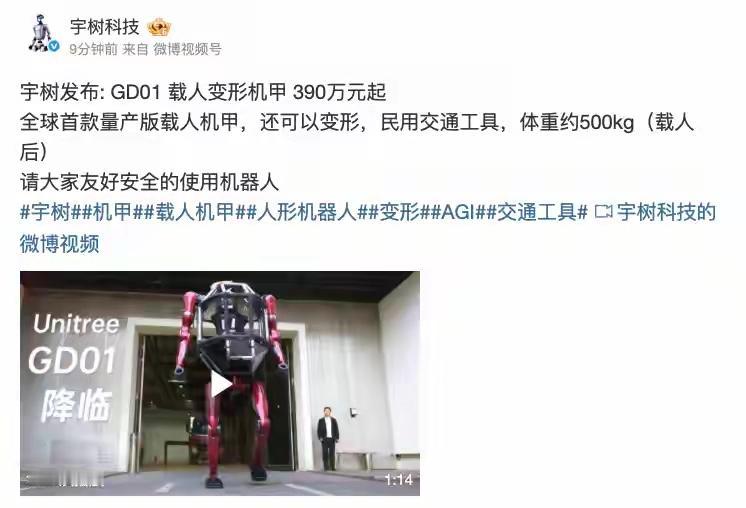 那些还在说AI是资本泡沫的人，真的该醒醒了！否则，就是怎么也唤不醒的“木乃伊”！