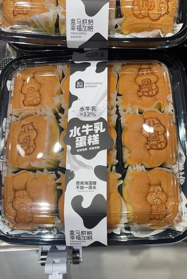 盒马的蛋糕最后都怎么处理的？
不管上午还是下午去盒马，蛋糕区域都有一堆蛋糕，部分