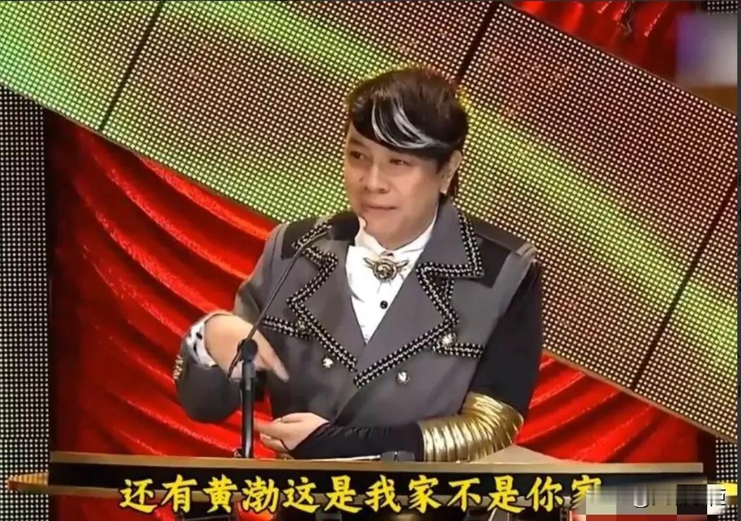 蔡康永是真不经扒，零跑还是大意了。
蔡康永公然为台独站台，引起大家集体抵制，原来