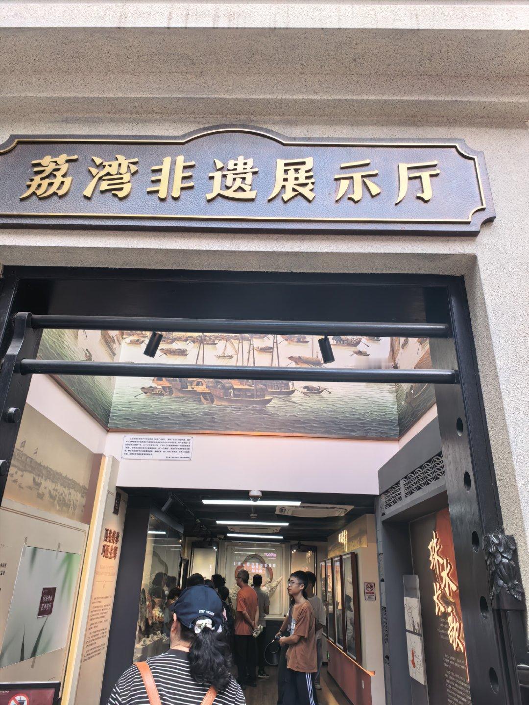 石榴长的真不错。 