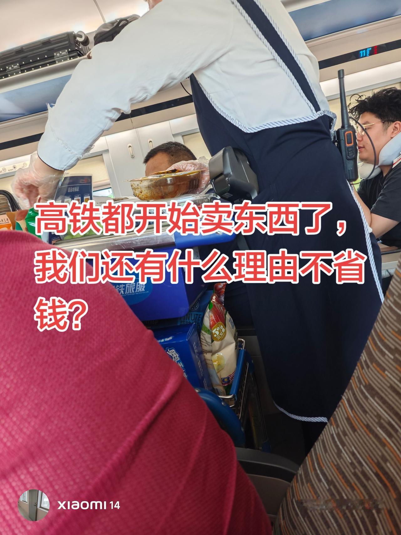 现在最讨厌那种让你花钱的心灵鸡汤！不知从什么时候开始，那些莫名其妙的消费歪理邪说