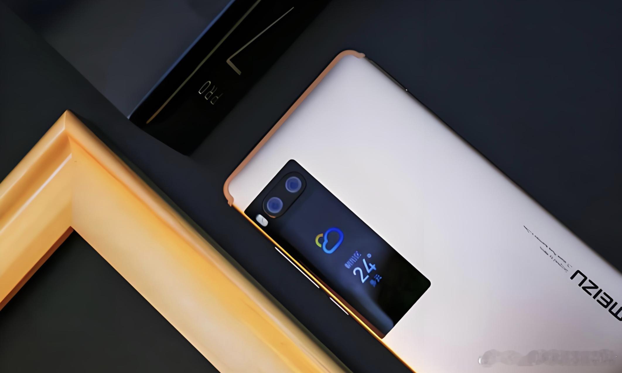 小米17背屏 不禁感慨：魅族Pro7、小米11U还是太先进了...科技潮流，真就