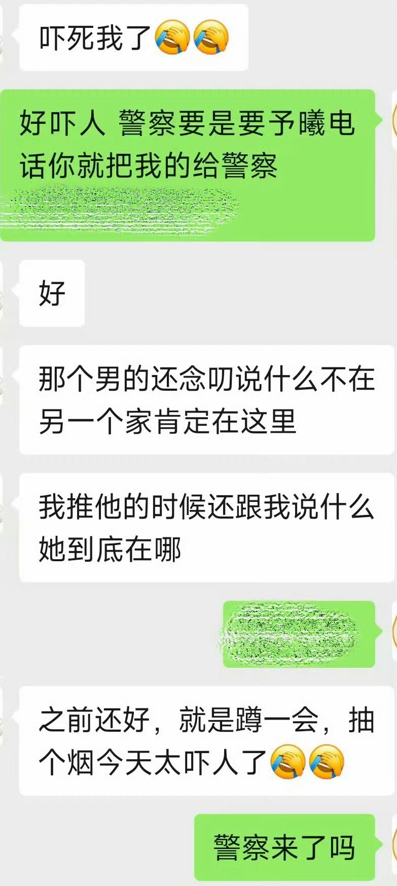 张予曦被跟踪 张予曦被跟踪几个月也太离谱了！两伙人还敢一直跟着，还好她果断警告说