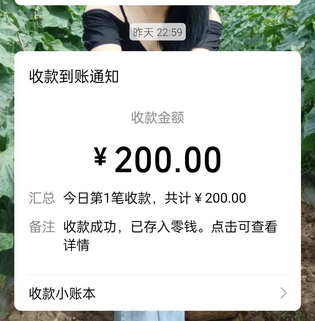 有很多网友都说七姐，你为什么不做正式工呢？我喜欢做临时工，因为一下班就收钱。我做