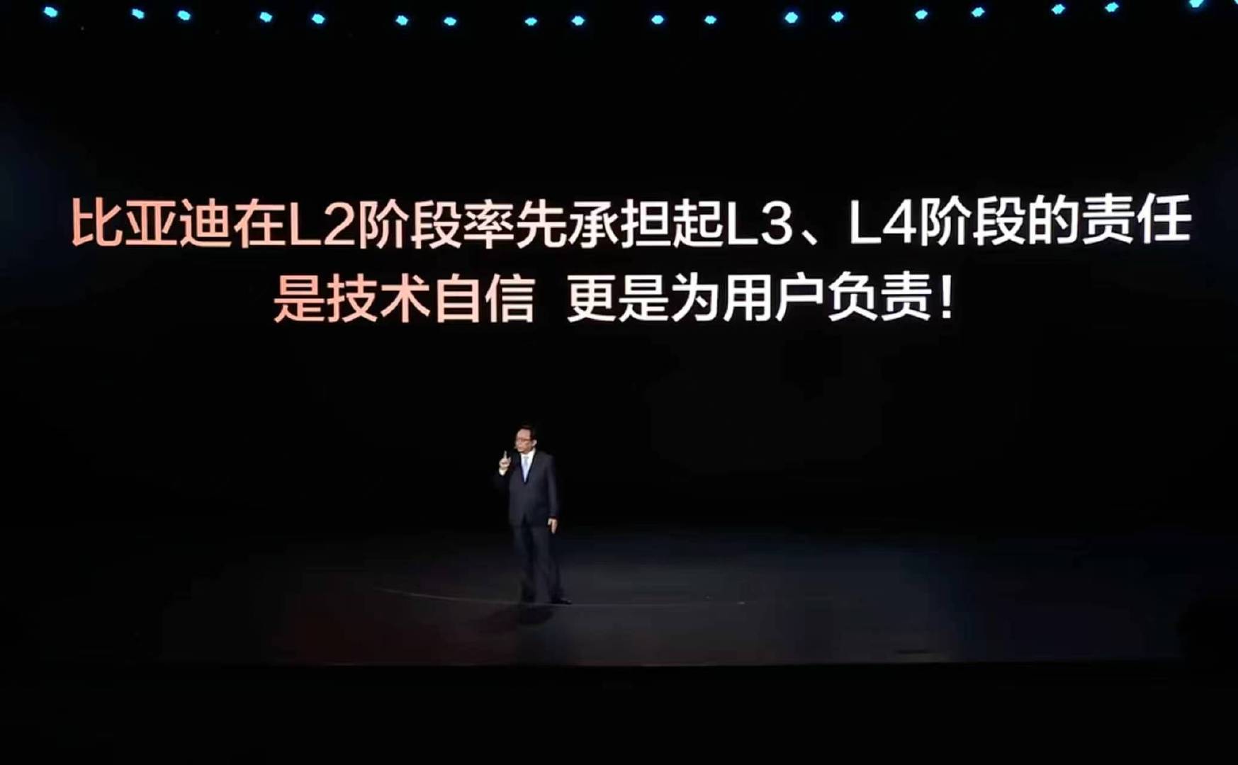 比亚迪海外销售破17万辆海外销量亮眼还懂解决用户顾虑！比亚迪详解智驾真兜底，免费