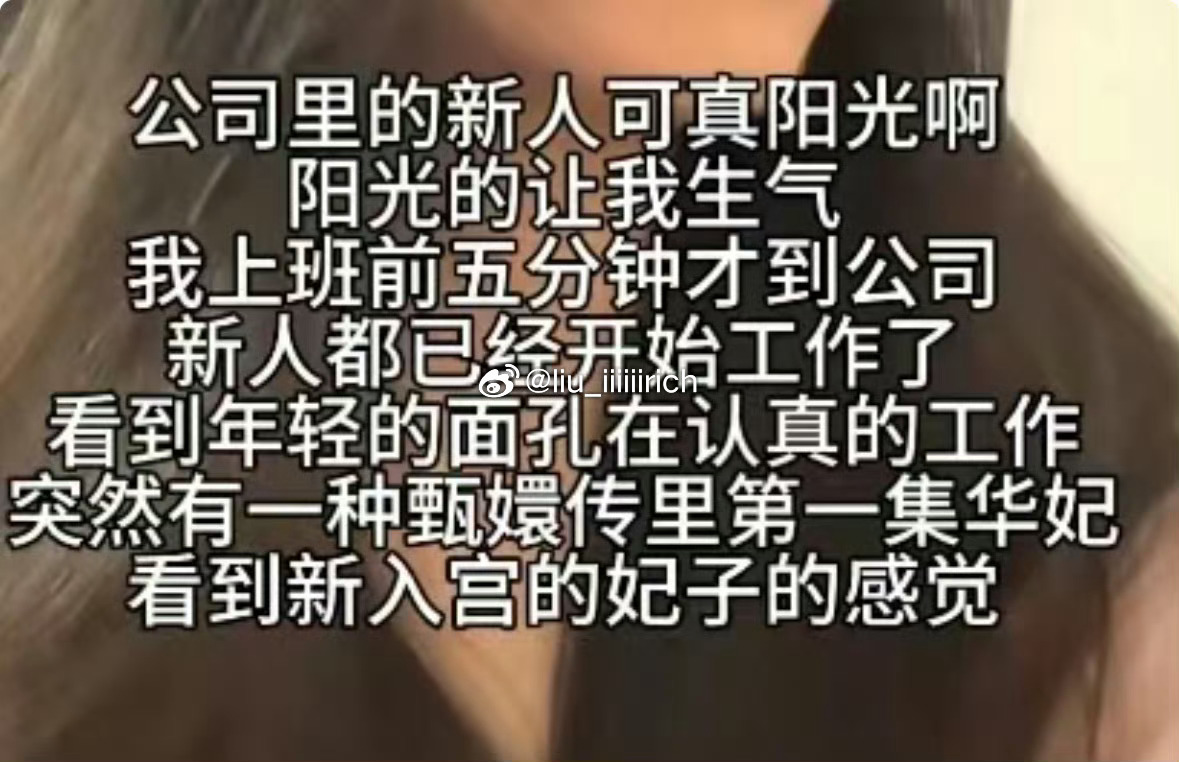 终于理解章鱼哥了 ​​​