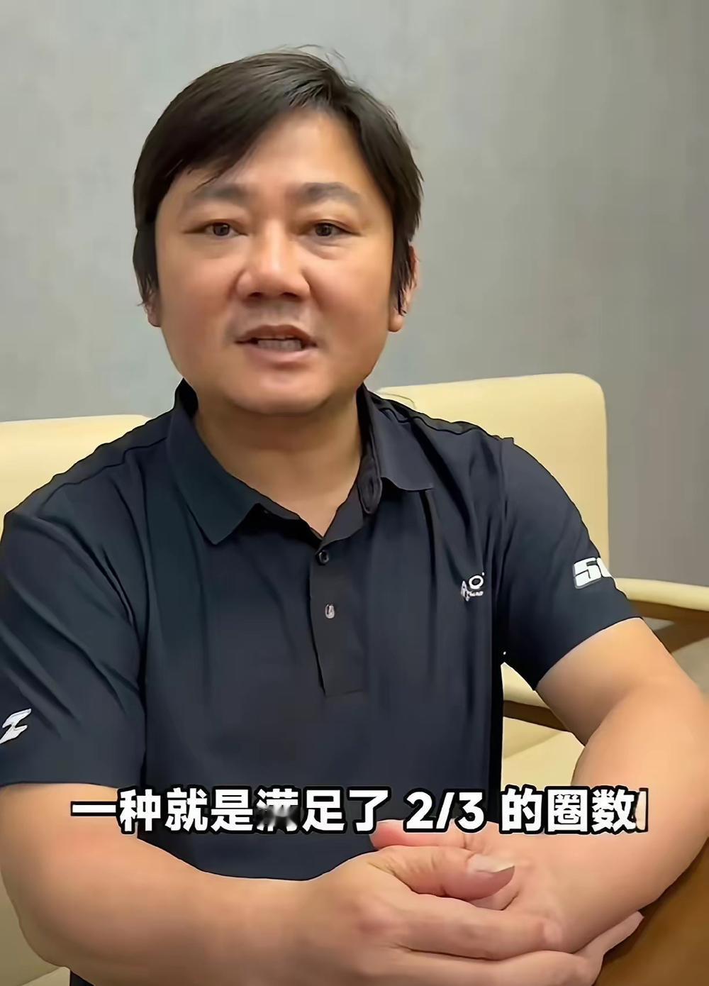 张雪这句话，比拿十个冠军都值钱。

张雪深夜回应比赛争议：宁可输掉领奖台，也不愿