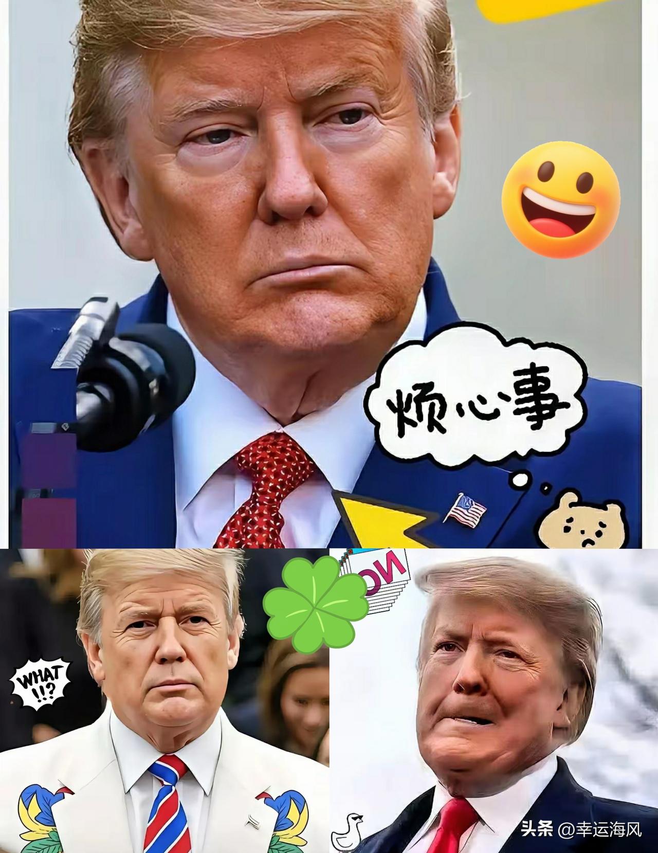 快讯！快讯！美国“停摆”了！


美国参议院在10月22日第12次否决了共和党提