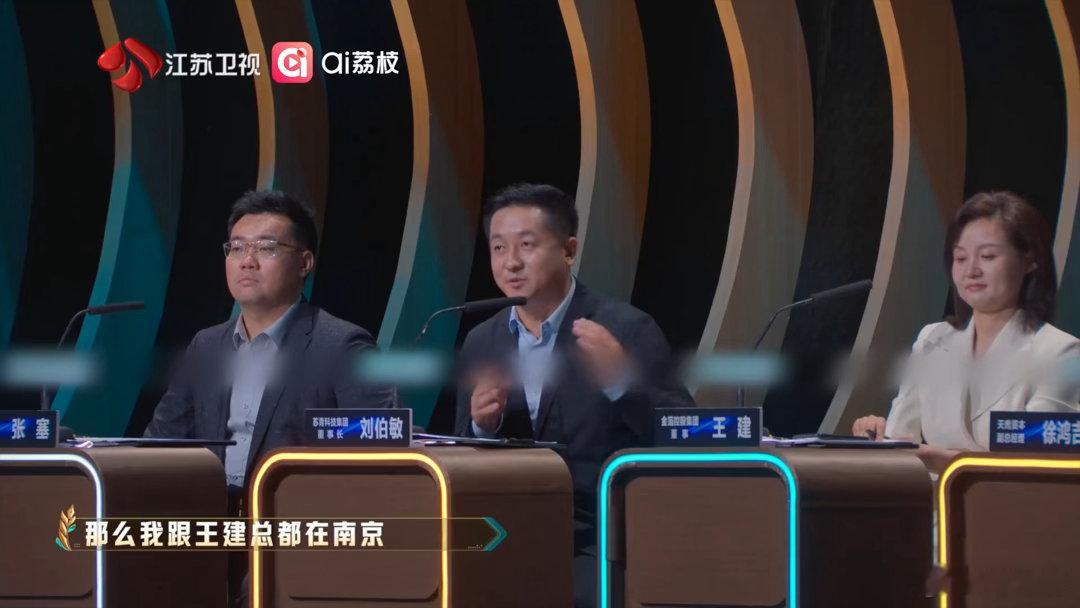 南京大学大二生被面试官疯抢  提早接触职场是真的香，别人还在校园里晃悠的时候，他