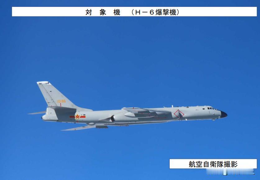 小日子最近确实有点压力山大
12月9日，俄罗斯两架图95和中国两架轰6K轰炸机分