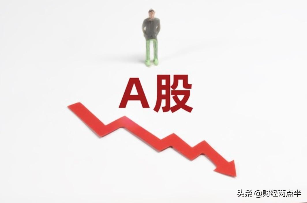 股民做好准备了，信号很强烈，明天，3月31日，A股很可能这样走

今天大盘温和放