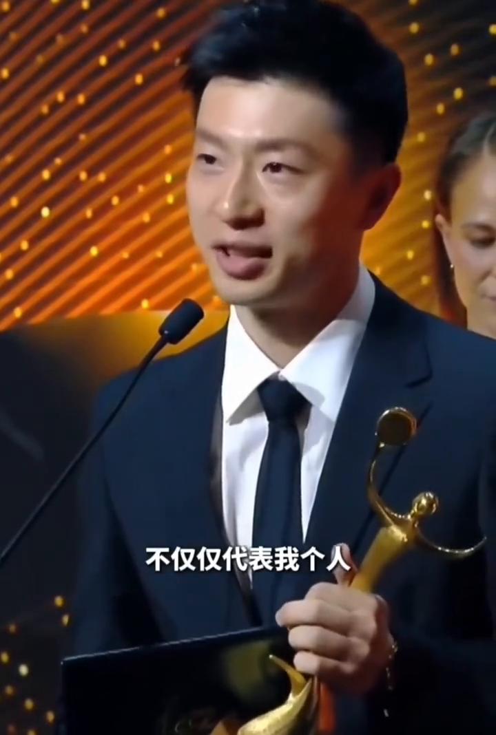 我相信我今天站在这里不仅仅代表我个人，也代表中国乒乓球队过去的21年职业生涯确实