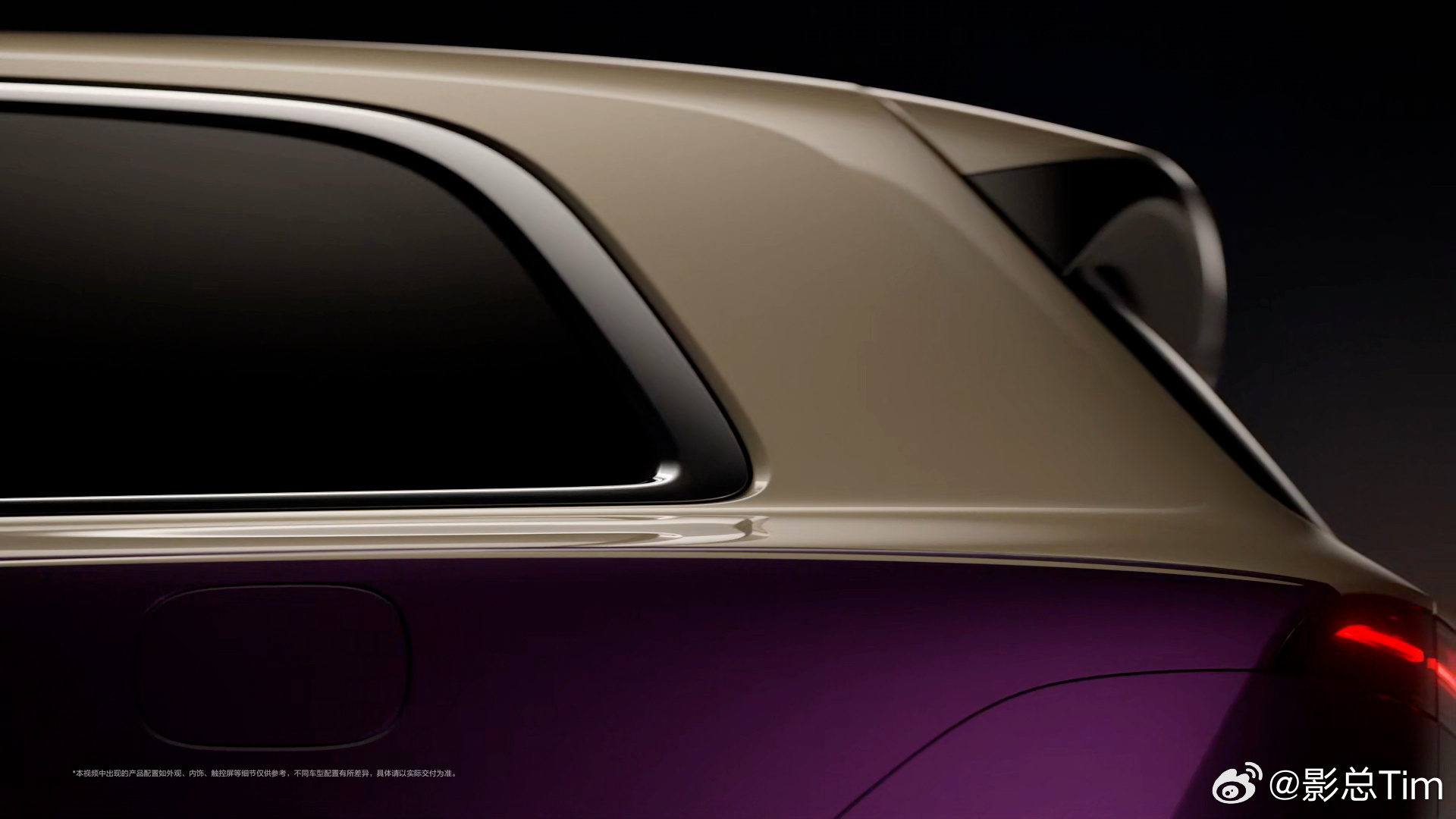 按公布的 WLTC 油耗和车重算了一下推进效率，L9 Livis 已经比主流的混