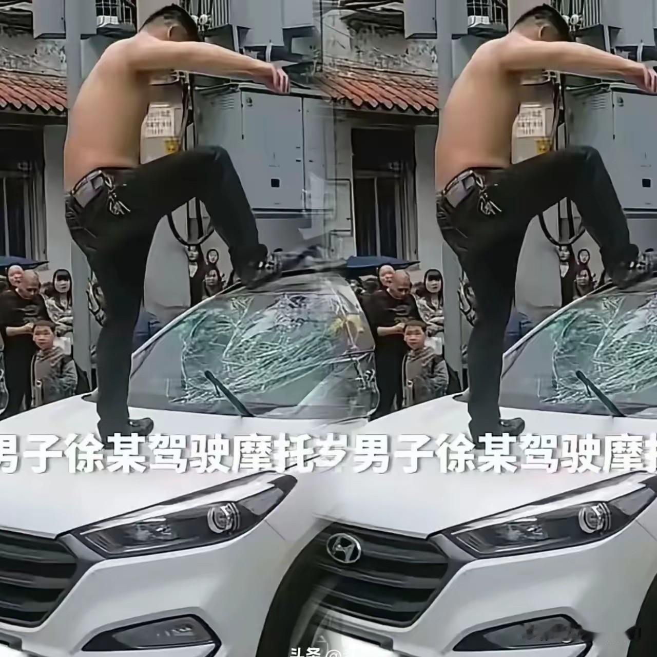 阆中一​放学路上堵车，觉得被别了一下，那个徐某直接化身狂徒。倒车猛撞车尾，光膀子