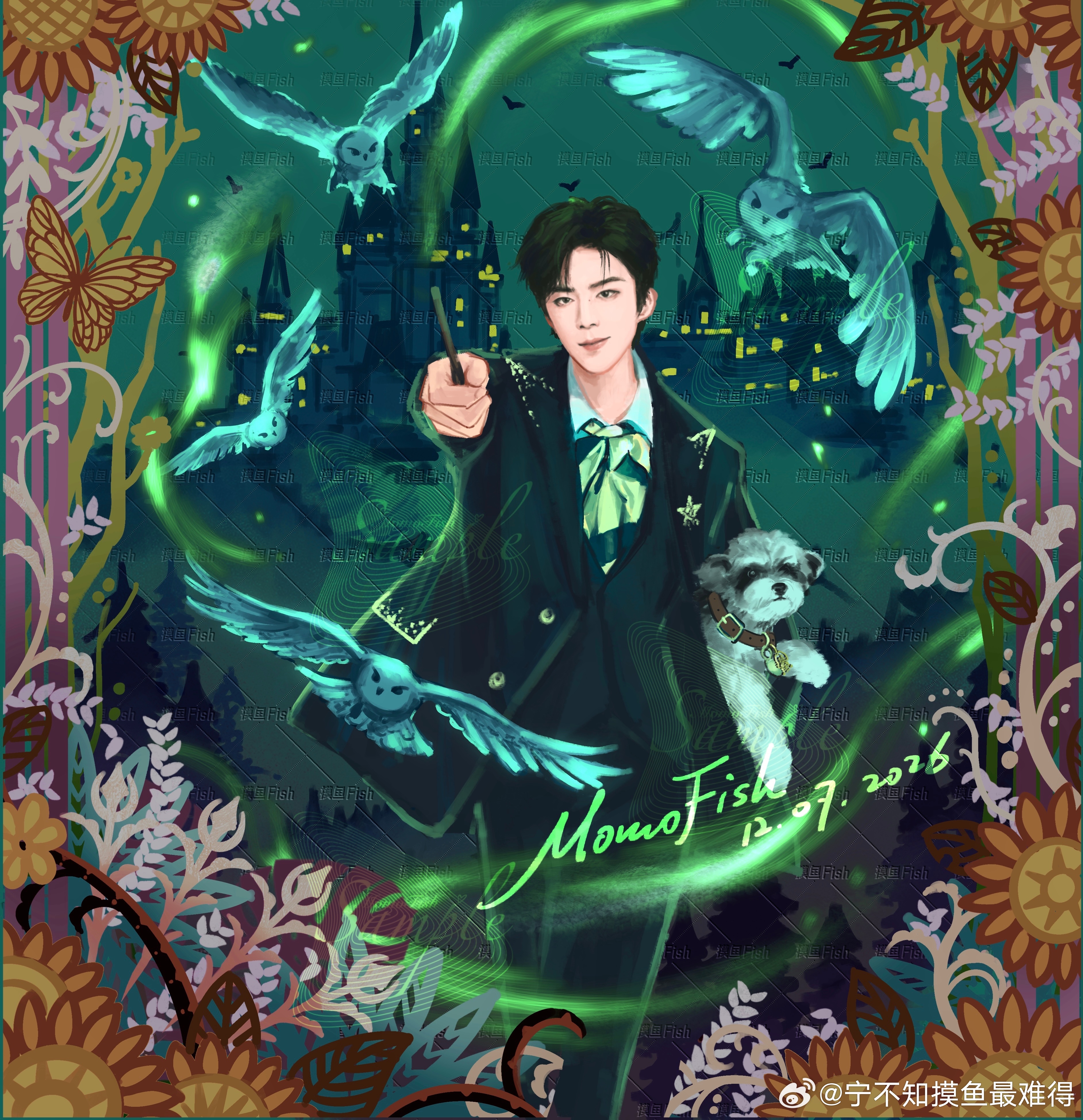 摩登兄弟刘宇宁上海迪士尼十周年活动 欢迎来到宁的魔法世界🪄刘宇宁前途无量二百块