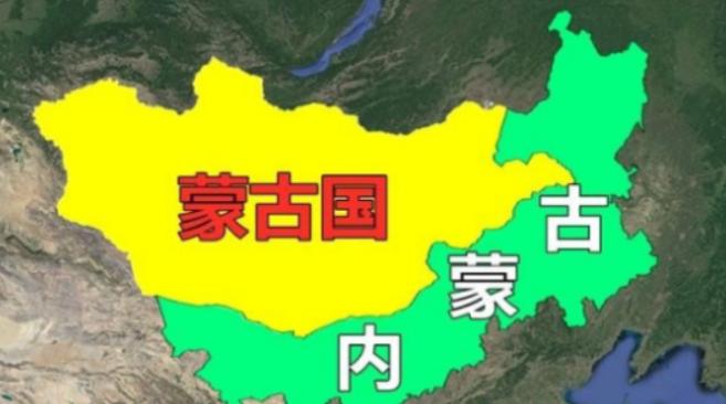 外蒙古年轻人快被“比”疯了！他们最恨的不是贫穷，而是打开手机就看到内蒙古——一样
