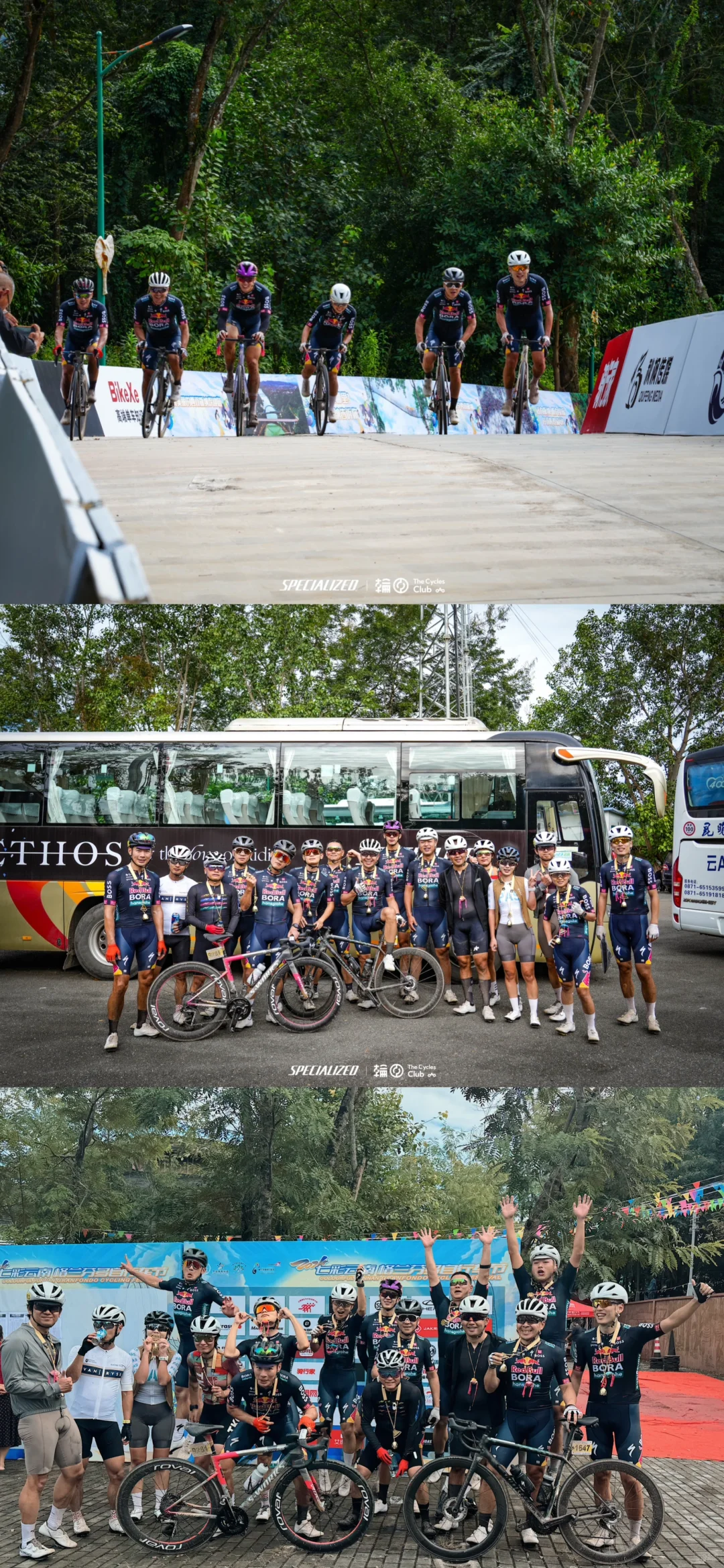 格兰芬多🔚景洪站完赛