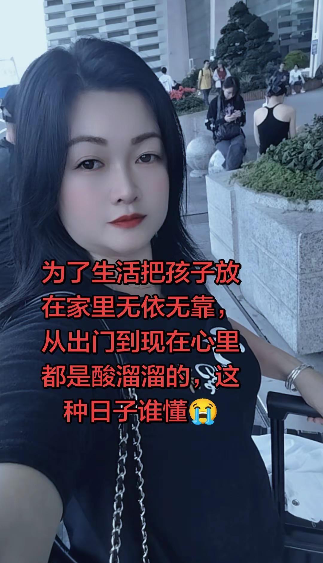 生活所迫，舍不得也无法