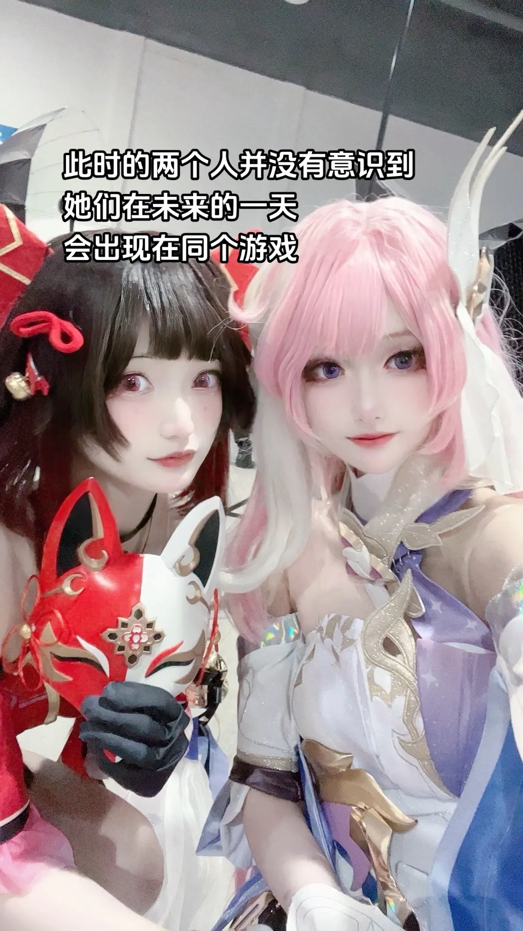 命运的齿轮开始转动