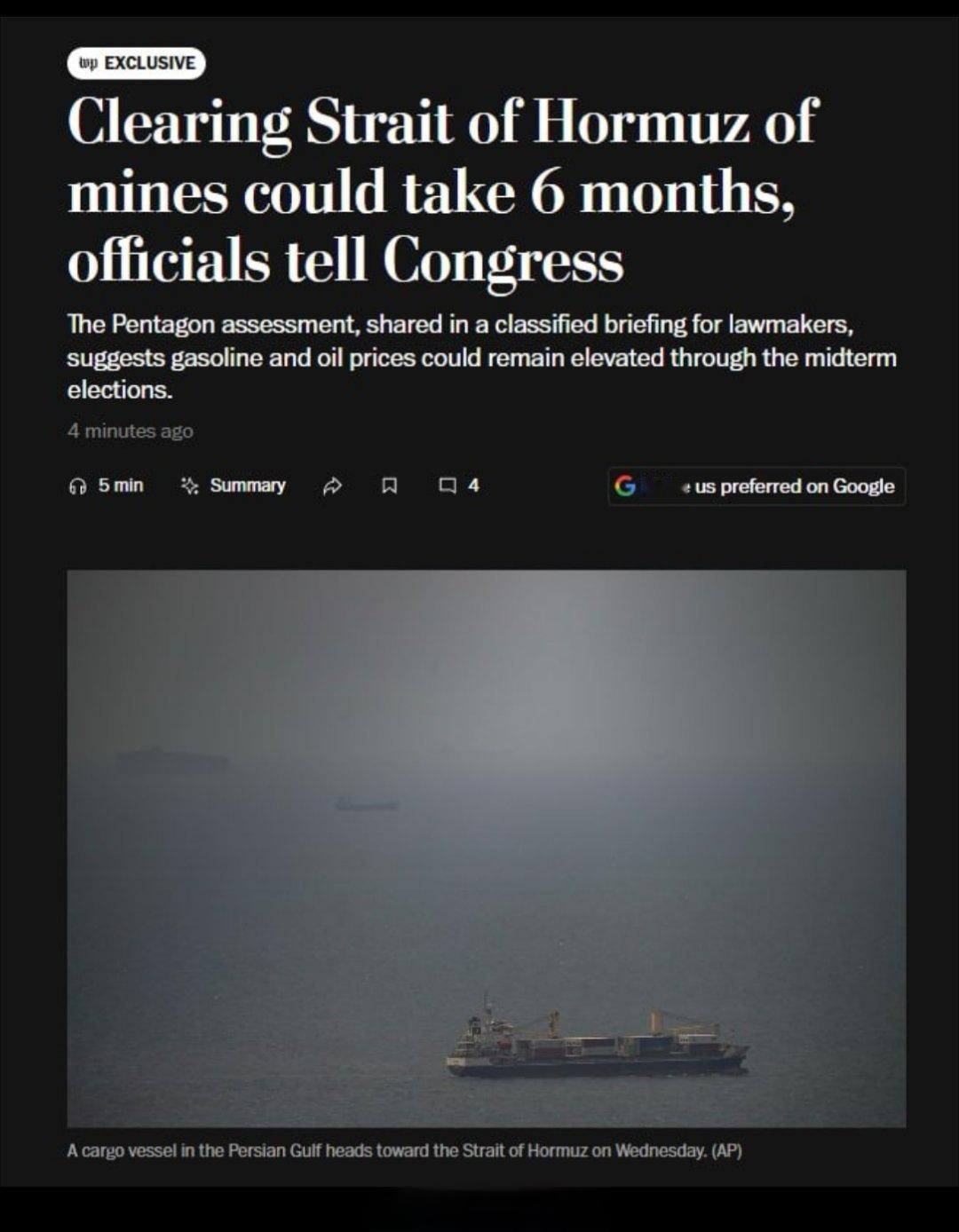 据美国《华盛顿邮报》报道，美国国防部已告知国会，彻底清除霍尔木兹海峡的水雷可能需