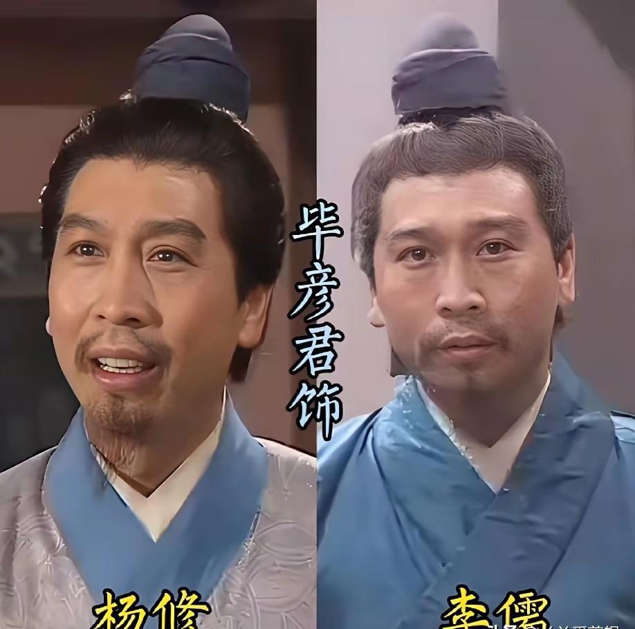 最穷剧组的神级操作，吊打今天所有天价烂片！94版《三国》告诉你，什么是真正的演员