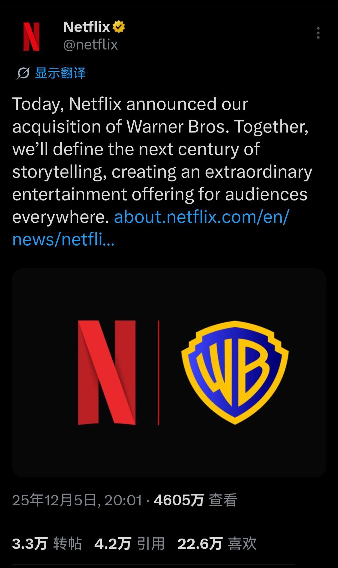 网飞居然收购了WB，新浪确实可惜了 