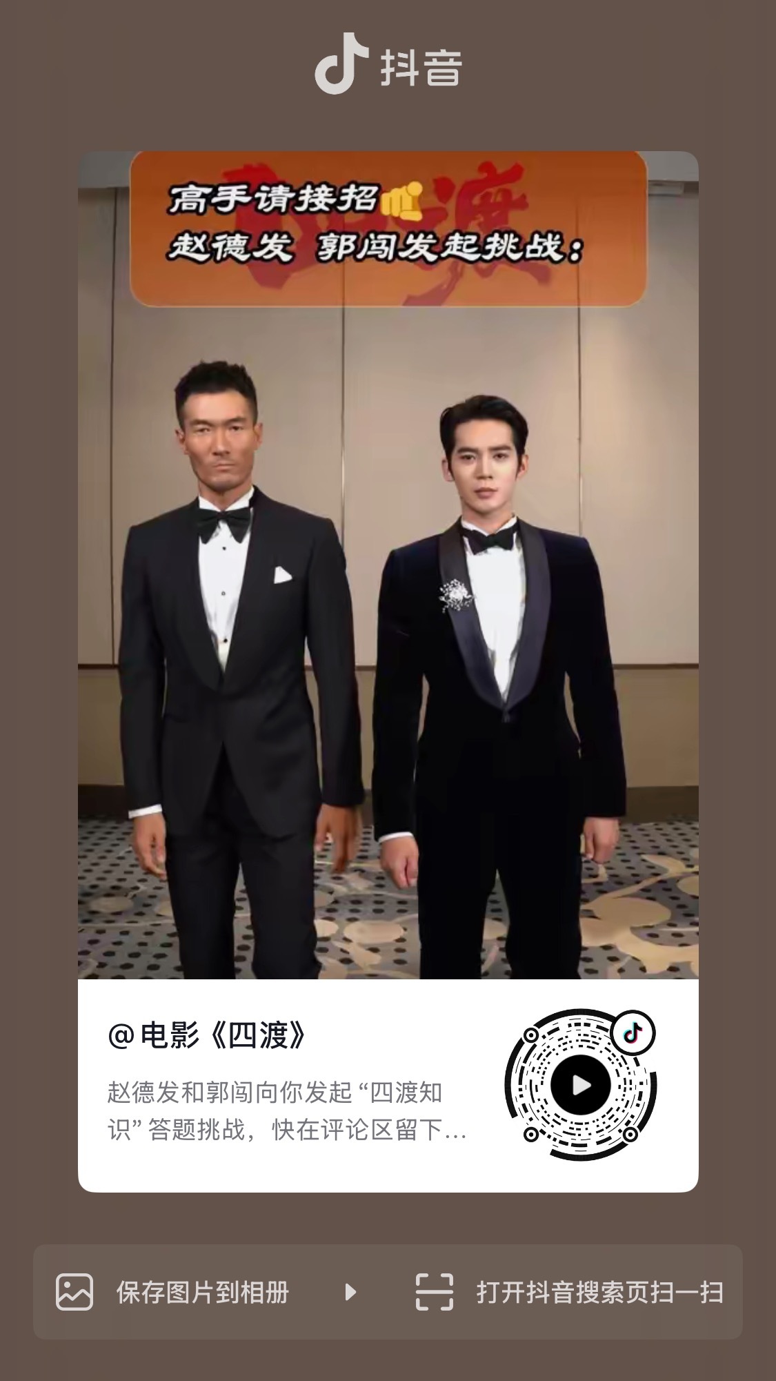于适yosh  这个🫘适儿好可爱啊好可爱(๑´╹‸╹`๑)于适四渡 