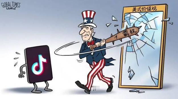 美国为什么那么介意 TikTok，影响真有那么大吗？

在华盛顿政客的嘴里，Ti
