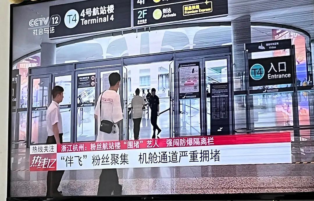 恭喜田老师又夺得一星，三星田老师好棒🎉 ​​​