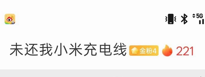 我的妈呀大姐😒😒😒🙄🙄🙄