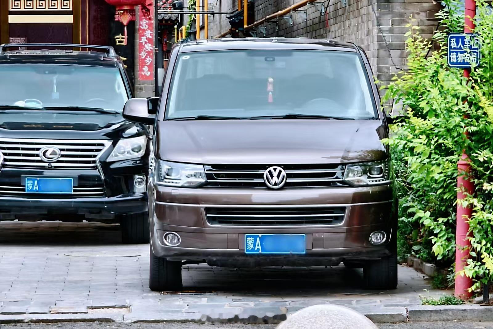 你别说，呼市这地方的大众面包车保有量还真不低大众迈特威 van事通