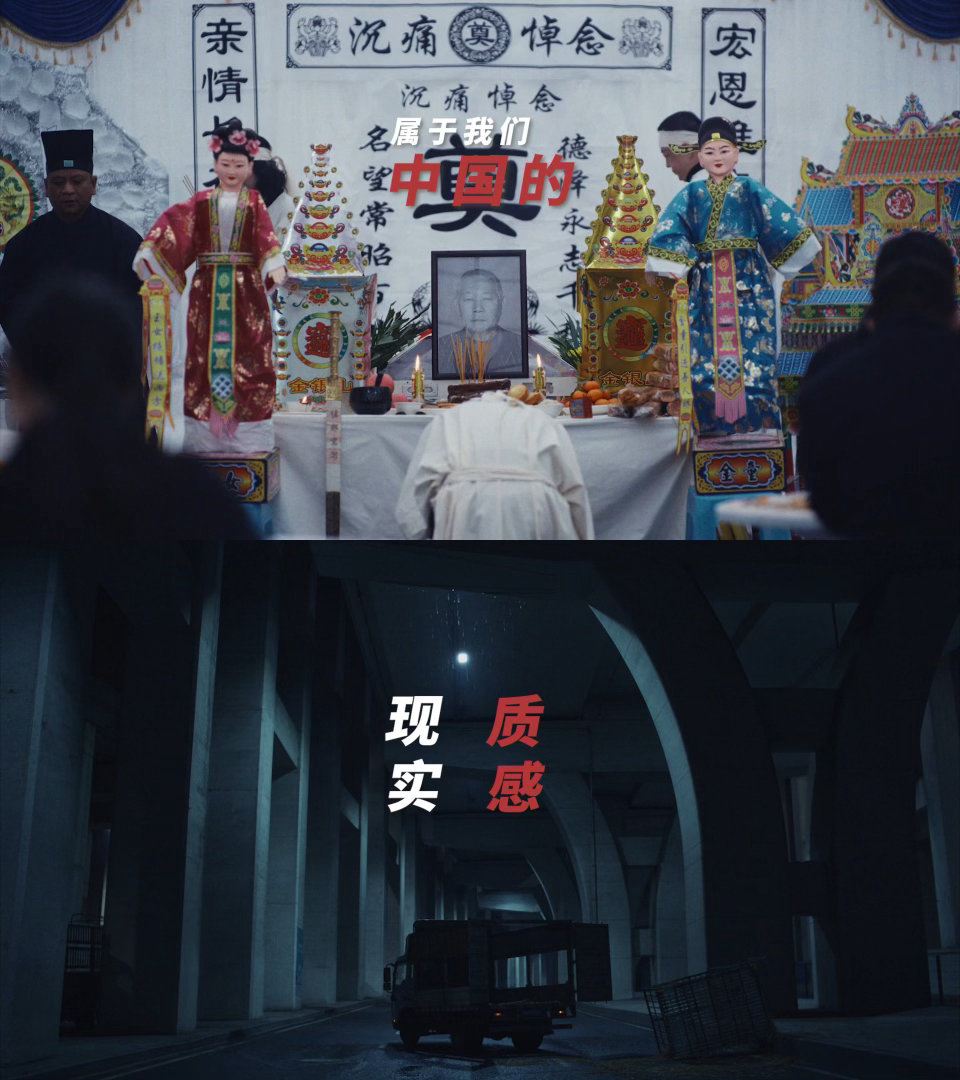 第一部全国产电影有多绝全国产电影争气争气再争气《长夜将尽》太争气了！纯国产设备拍