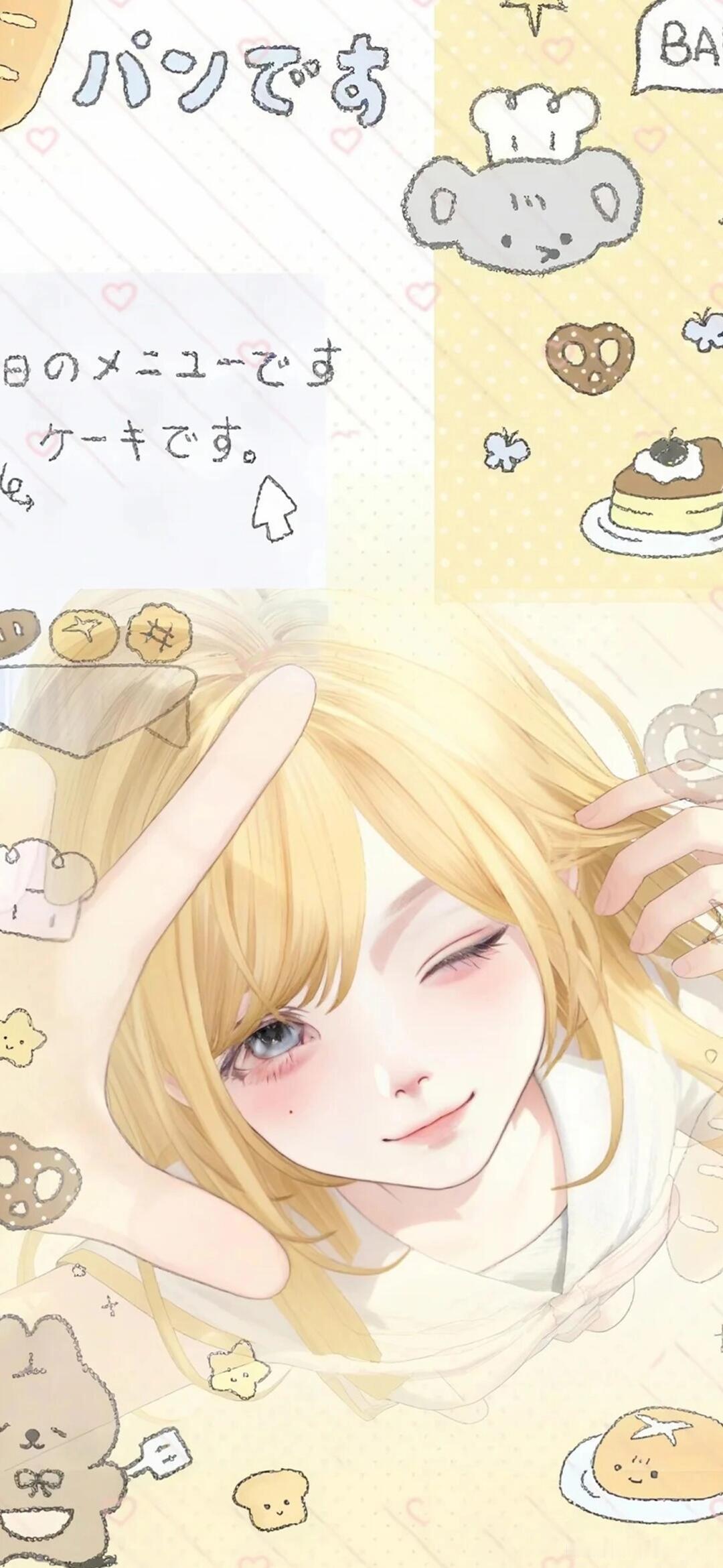 萌系可爱少女壁纸 