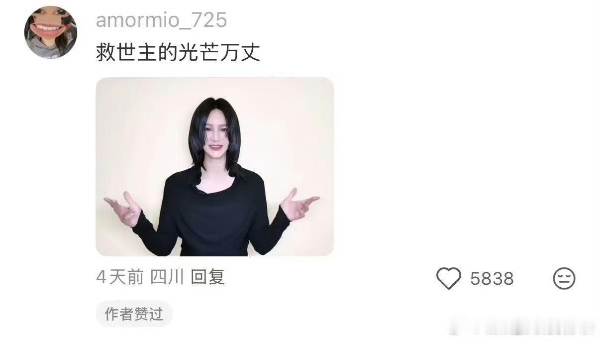 尚雯婕萨顶顶给王濛上大师课濛主既然抽到了ssr卡，尚雯婕你就使劲儿教！ 