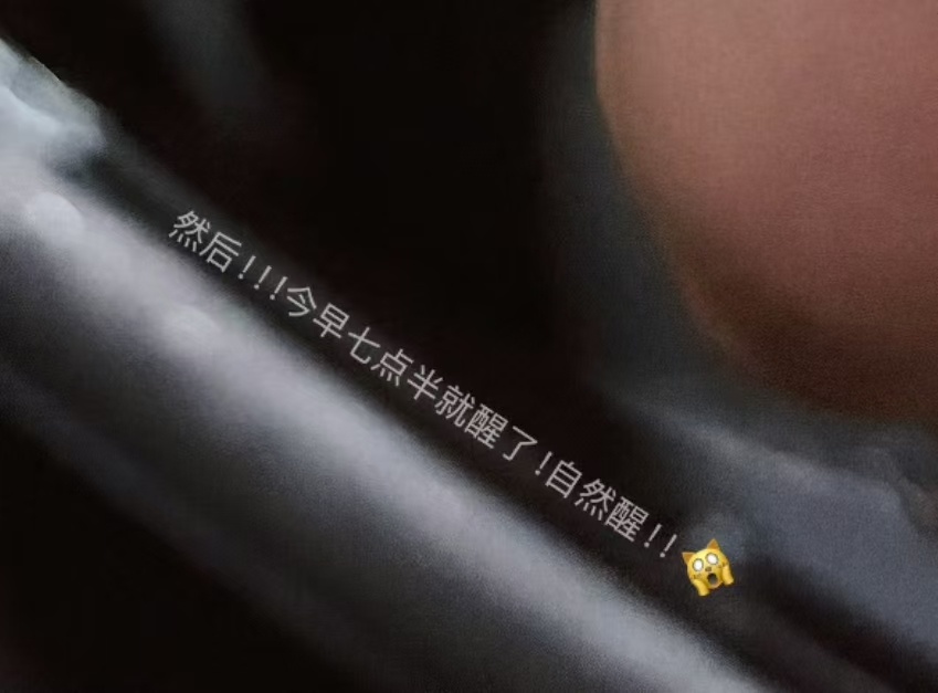 光顾着看脸了，要不是睡前瞟了眼群里完全没发现志鑫藏字了本人自罚一张演唱会看台票去